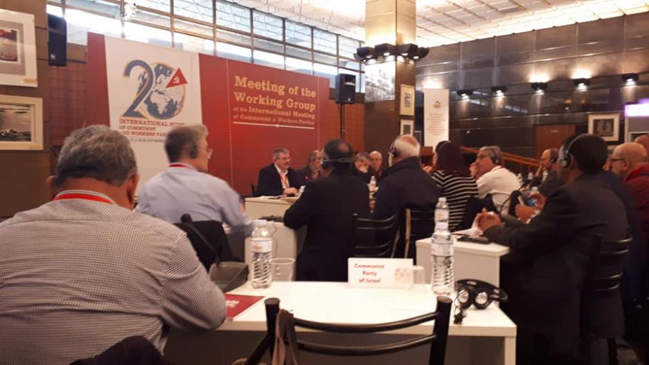 Contribution of the PCF to the 20th International meeting of communist and workers' parties – Athens, 23-26 November 2018