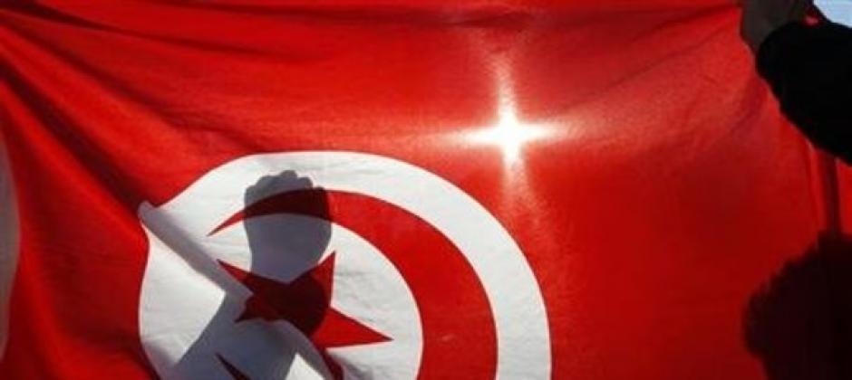 TUNISIE : UN ANNIVERSAIRE DE LUTTE ET D'ESPOIR (PCF)
