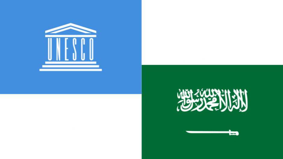 L'indécente présence saoudienne à l'Unesco